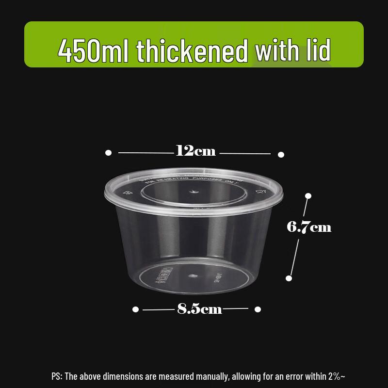 Disposable Round PP Plastic Meal Boxes