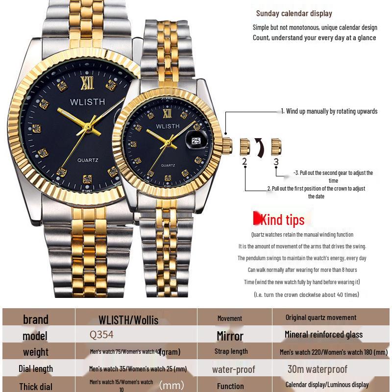 Wolis Waterproof Quartz Couple Watches - Elegant Men's and Ladies' Wristwatches