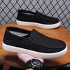 Men's Lightweight Slip-On Casual Cloth Shoes with Soft Sole