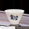 Shangqi Dehua White Porcelain Mutton Fat Jade Douli Tea Cups