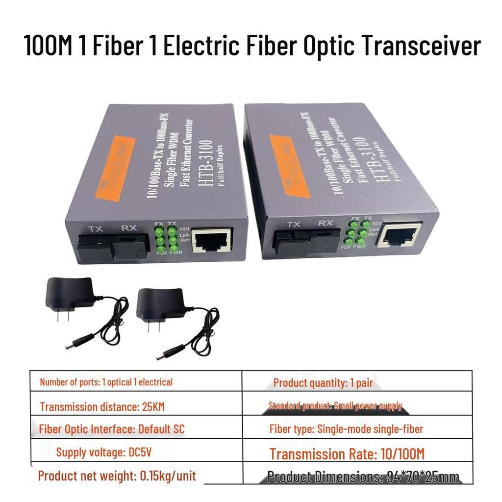 HTB-GS-03AB Single-Mode Single-Fiber Optic Transceiver SC - Gigabit 1 Fiber, 1 Electric