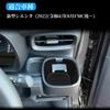 Karell Sienta 10 Series Cup Holder Car Drink Holder Storage Tray New Sienta 10 Series Parts Dashboard Cup Cover Car Drink Holder TPE Material Easy
