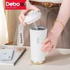 Debo Dual-Spout Portable Coffee Cup