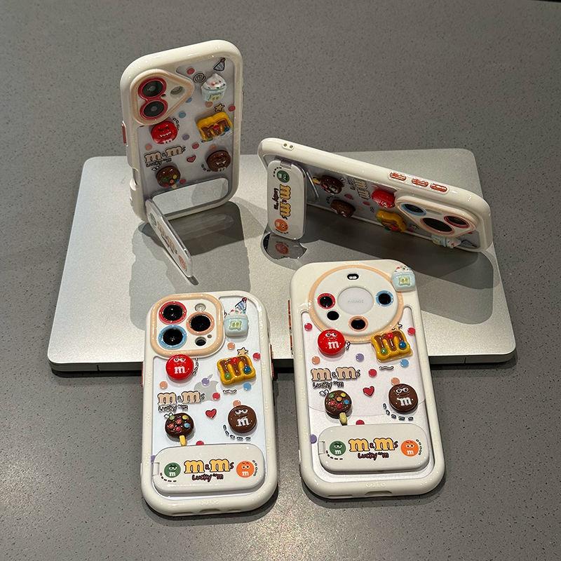 Contrast Color Small Fun M Beans Suitable for Apple 16 Mobile Phone Case Three Dimensional with Bracket IPhone 15 Mobile Phone Case Anti Fall 17