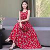 Abito lungo casual da donna Abito estivo slim senza maniche elegante taglie forti