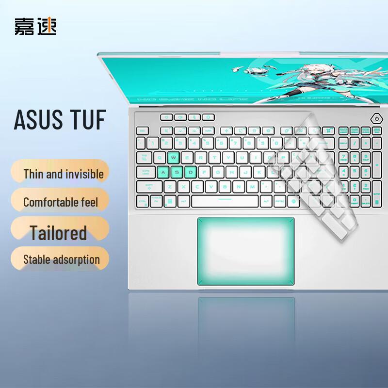 

ASUS TUF Gaming 6 Pro 16-inch Keyboard Protector Film
