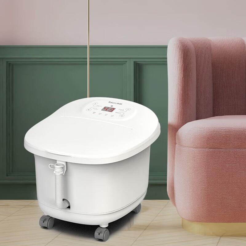 Taichang Automatic Foot Massager Foot Bath