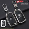 Zhonghua Car Key Protective Case for V3, V6, V5, 530, V7, H330, H230 Models