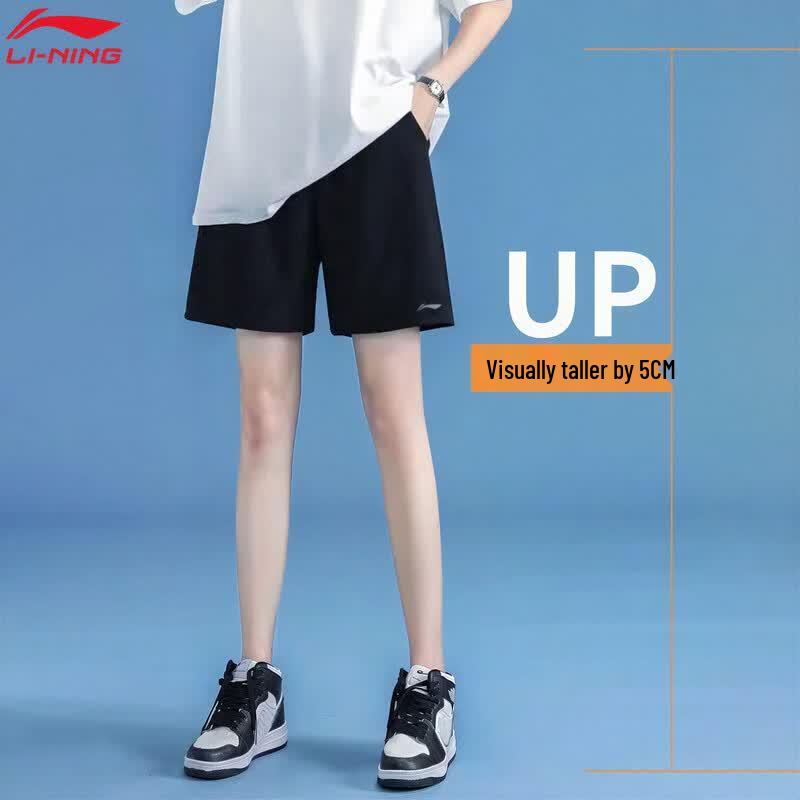 LI-NING Women s Fitness Elastic Sports Shorts M/165