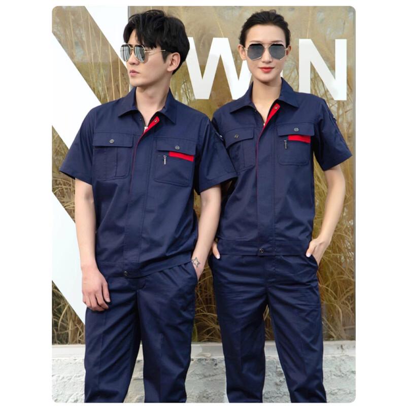 Cheng Yun Men's Lightweight Wear-Resistant Long-Sleeve Workwear Set
