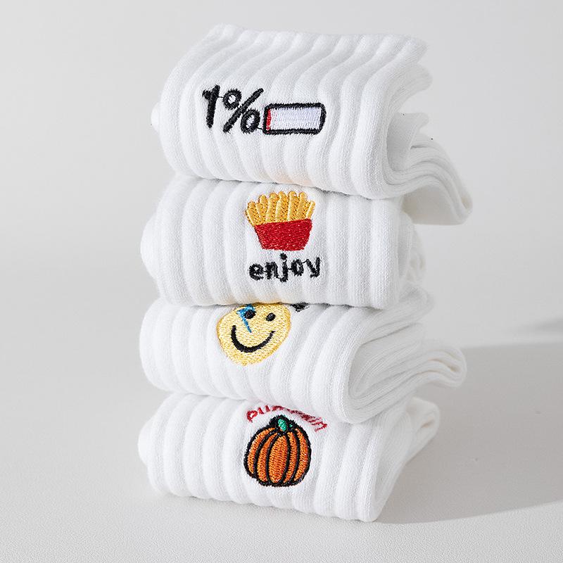 Cityboy Men’s Autumn/Winter White Cartoon Embroidery Socks - Trendy, Sweat-Absorbing Mid-Calf Sports Socks