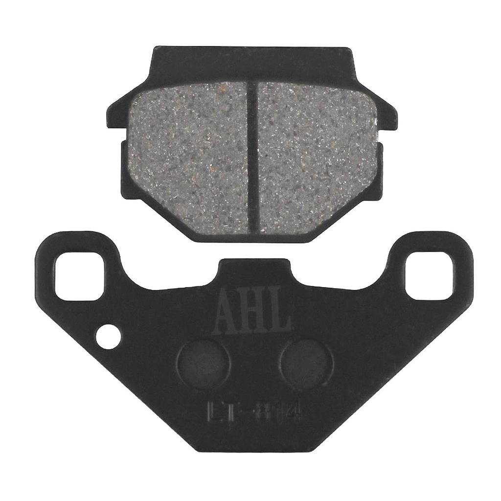 AHL Motorcycle Brake Pad Kit Fits ZR 250 A Balius ZZR 250 250 1991-1995 / (EX H) 1990-2001