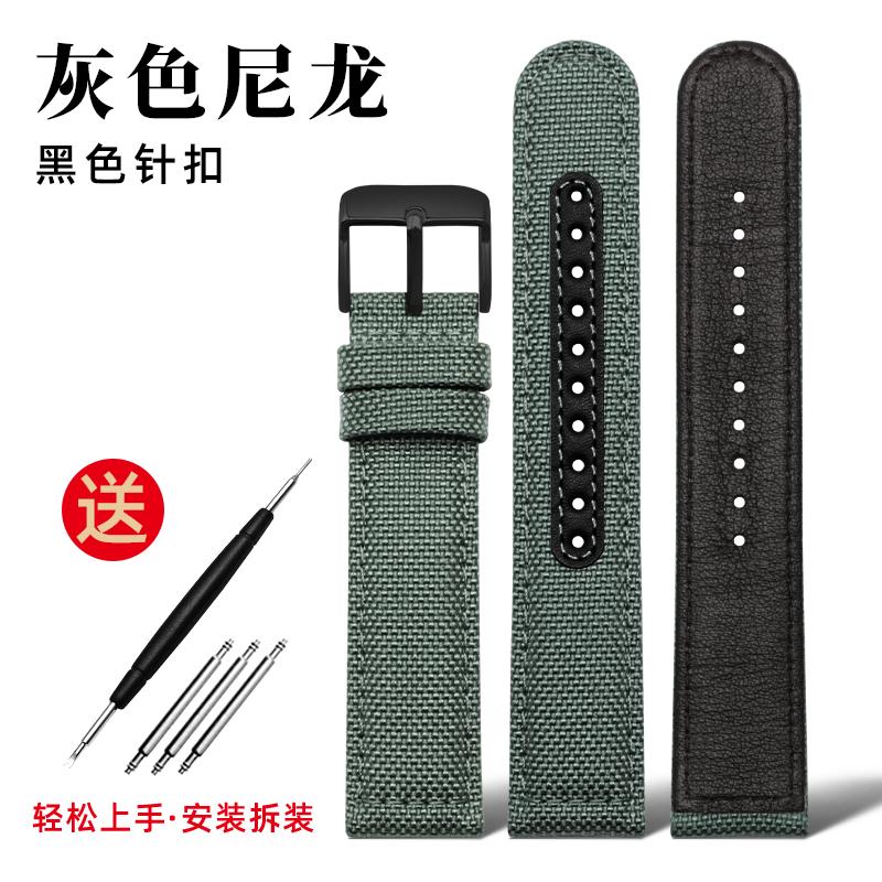 20mm 21mm 22mm For Seiko SRPC31J1 SRPC63J1 Citizen Hamilton Watchband Sports Nylon Canvas Watch Strap Khaki Green Men Bracelet