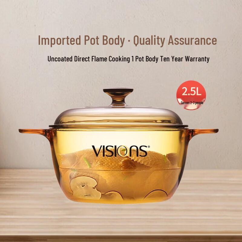 VISIONS Corningware Crystal Glass Pot