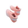 Anta Crazy 3 Solid Color Cushioning Thermal High Top Basketball Shoes Men's Pink 11941606-9