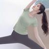 Damen Plus Size Yoga Set 2026: Hochwertiges, bauchbedeckendes Kurzarm-Pilates-Trainings-Top