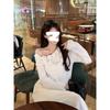 Petite Women's Retro Style Long Sleeve White Knit Sweater