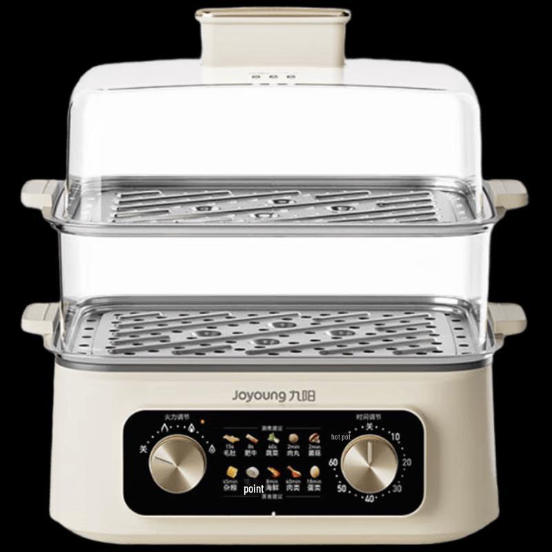 Joyoung 16L Double Layer Electric Steamer & Multi-functional Pot CN plug (adapter included)