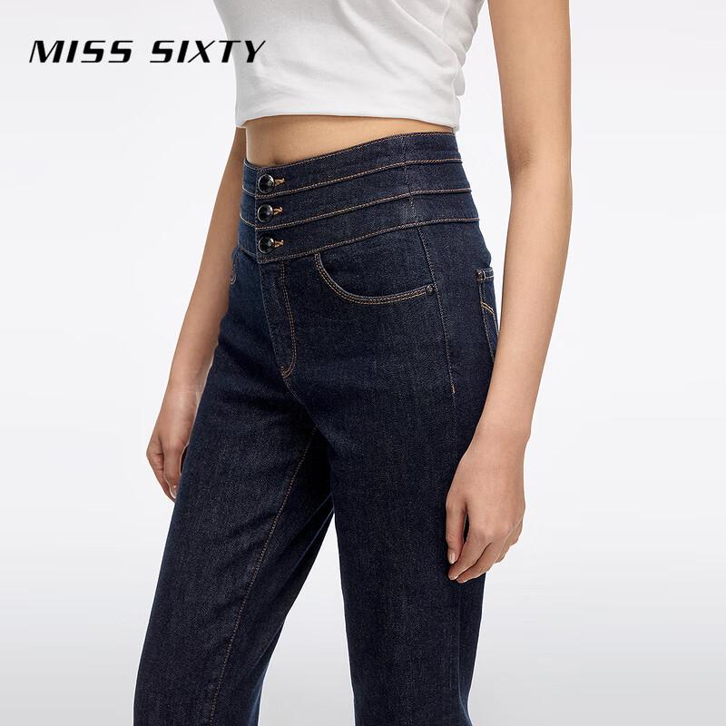 MISS SIXTY 2026 Spring Women's Dark Blue Straight-Leg Jeans