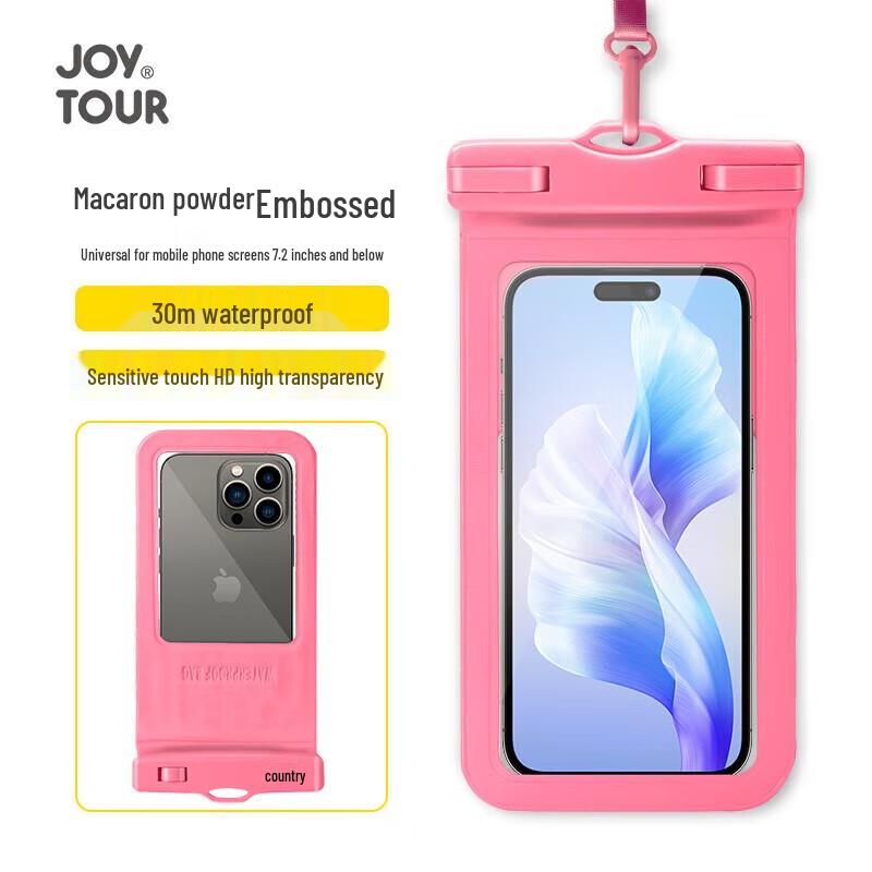 Jiatu Rider s Waterproof Touch-Sensitive Phone Pouch