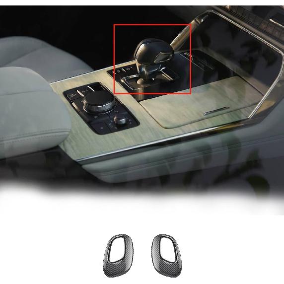 Car Gear Shift Knob Cover Automatic Transmission Lever Trim for Mazda CX-90 2024 Accessories, ABS Carbon Fiber Pattern Black (Carbon)
