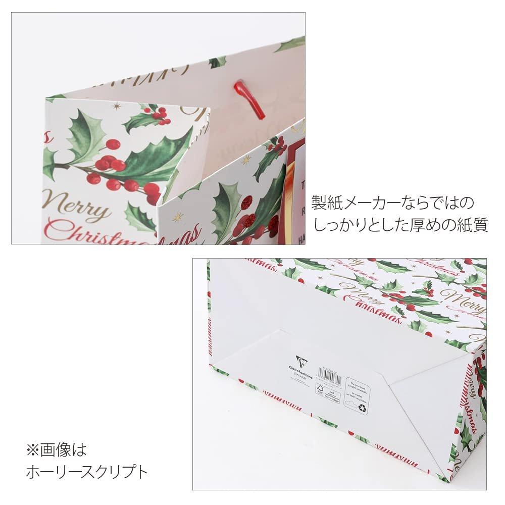 Clairefontaine Christmas Paper Gift Bag Medium Size (26.5x33x14cm) with Mini Tag and Foil Stamping, Greeting Design cfX-34127-2
