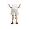 adidas Comfortable Quick-Dry Athletic Woven Shorts Men Bottoms Beige IS0286