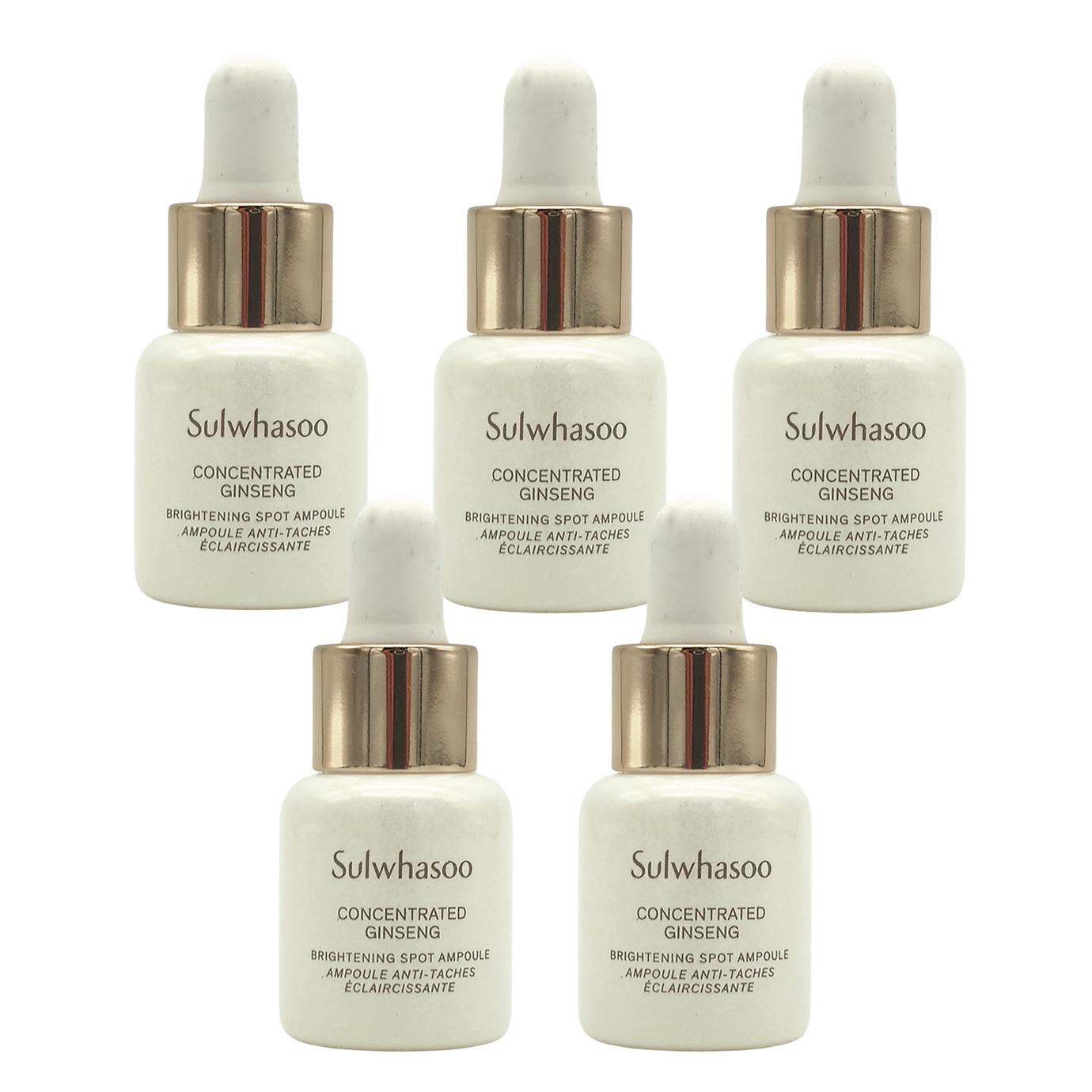 

2шт/5г+5г_[SULWHASOO] Концентрированная ампула для осветления пятен с женьшенем 5г (Образец) 5pcs x 5g (25g)