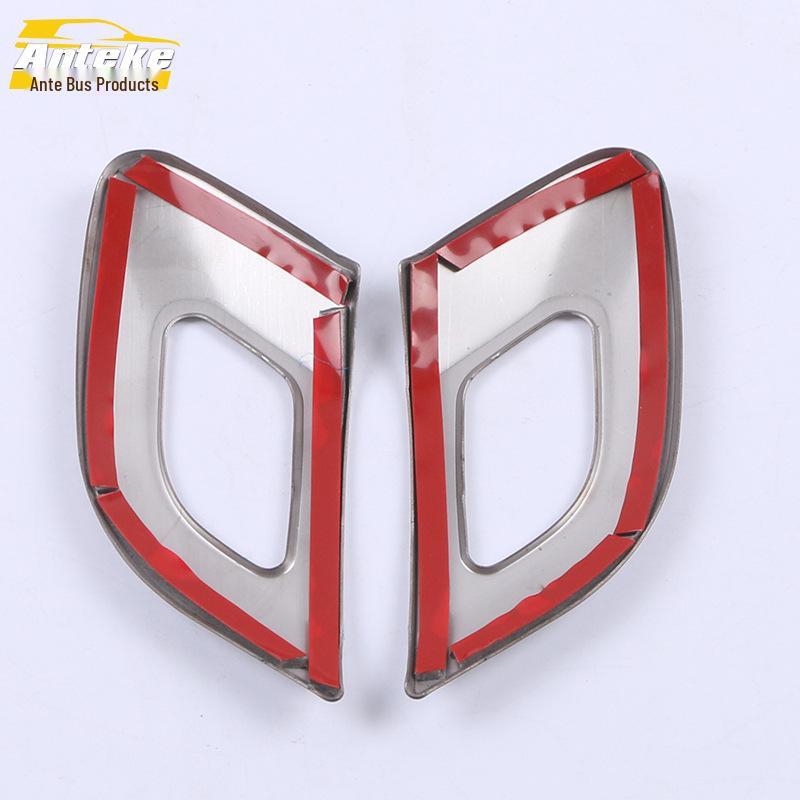 Blazer Front Door Handle Trim Frame: Set of 20 Handshake Buckle Stickers