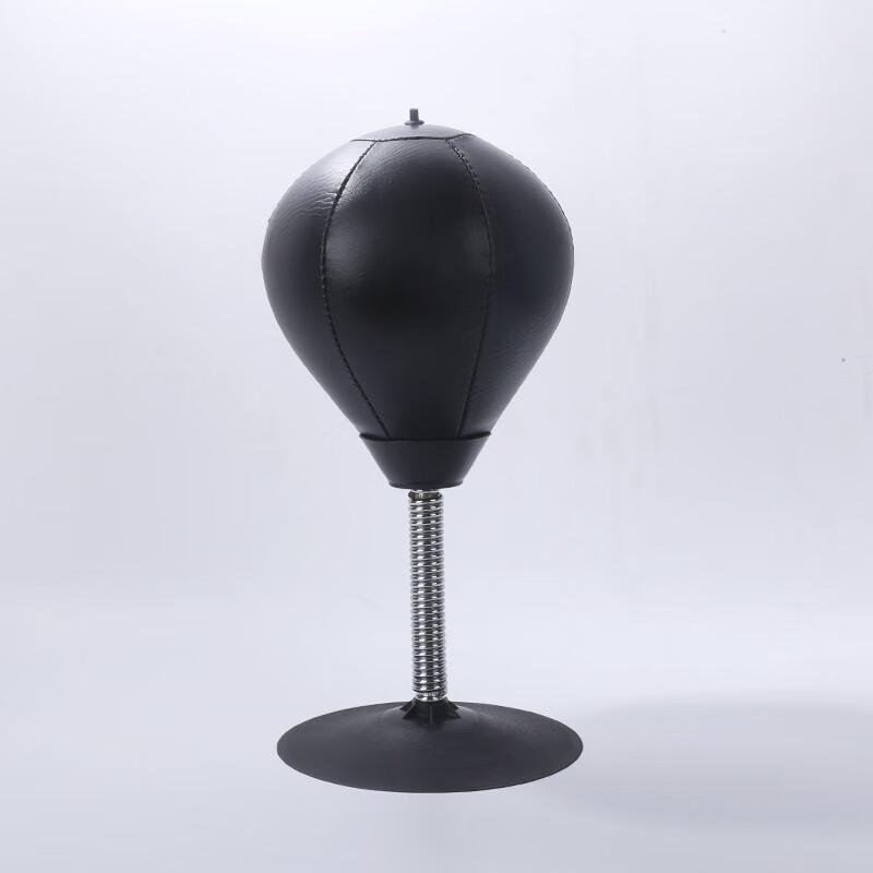 WEZHO Clip-On Punching Speed Ball