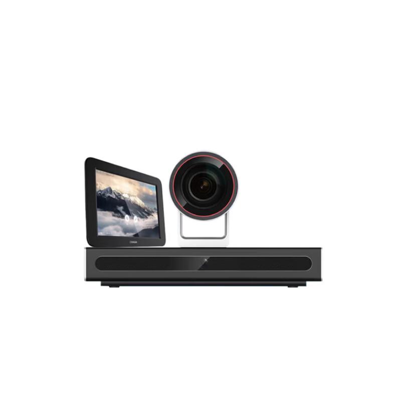 Huawei Video Conferencing Solutions & Accessories (CN Version)