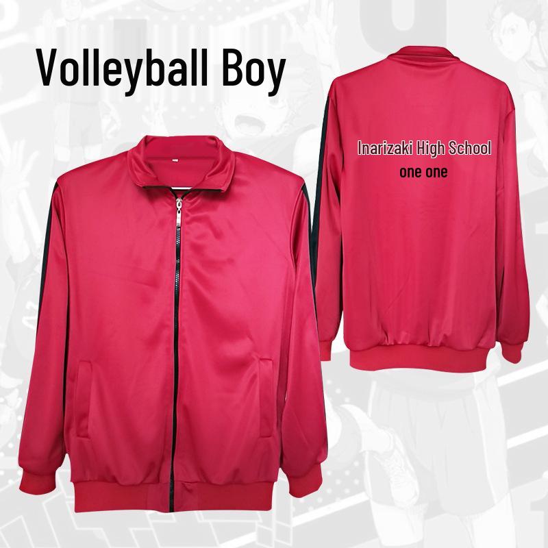 Soulmanxuan Haikyuu!! Volleyball Club Cosplay Uniform - Karasuno, Nekoma, Inarizaki, Fukurodani, Aoba