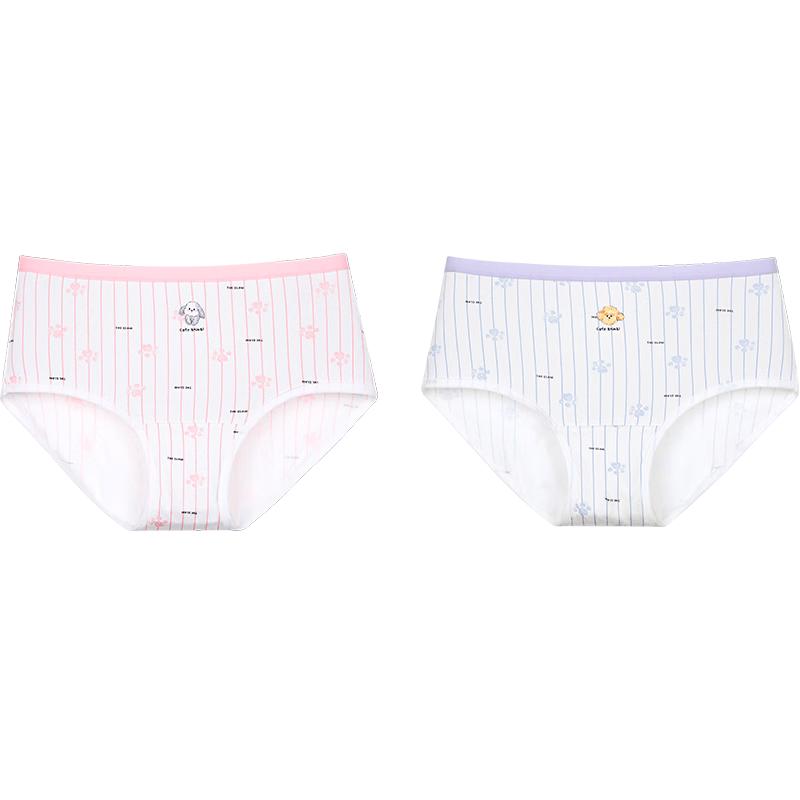 Girls  Leak-Proof Menstrual Modal Briefs 2-Pack 175