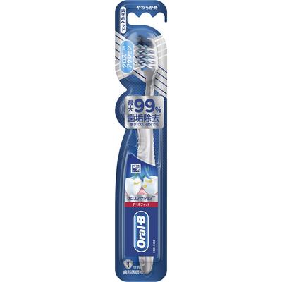 Brosse à dents Oral-B Cross Action 7 Benefit de Braun, 1 pièce. Autre (vérifier les serrures, gratte-langues, etc.) Brosses à dents Autres (vérifier les serrures, gratte-langues, etc.)