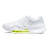 Nike Baskets Air Zoom Superrep 3 Blanc Volt Homme Argent Métallique DC9115-107