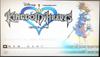 Kingdom Hearts [Japan Import]