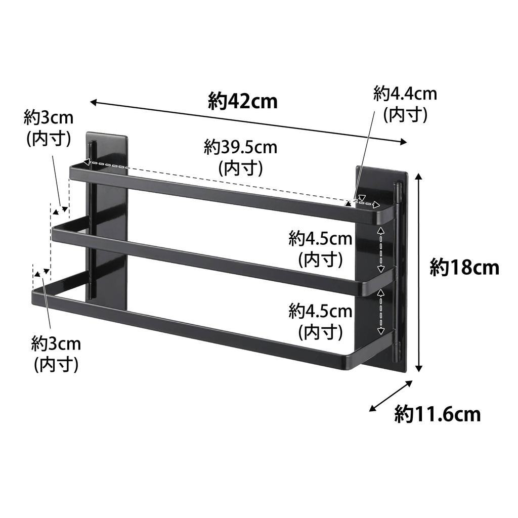 Yamazaki Home Tower 3797 Magnetic 3-Tier Towel Hanger for Washing Machine Black Direct from Japan