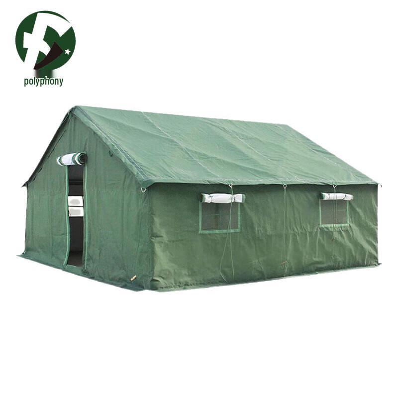 

Class 93 Cold Region Tent