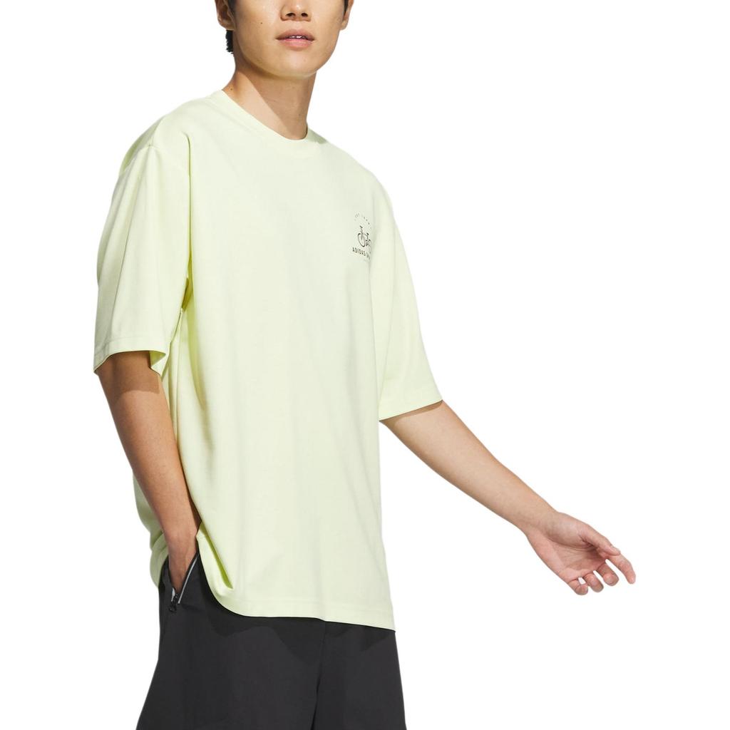 adidas VB Tee1 Sportlich Lässig Kurzarm T-Shirt Herren Oberteile Hellgelb JN9447