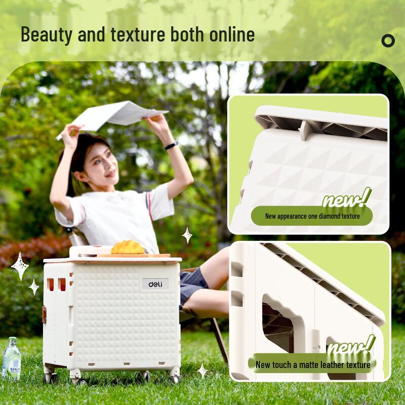 Deli Foldable Plastic Shopping & Utility Cart