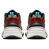 New Nike M2K Tekno Mahogany Mink Women's AO3108-200