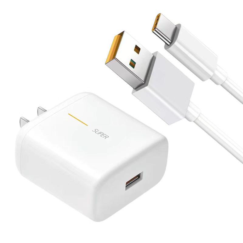 Compatible with OPPO 65W EU Standard Mobile Fast Charger USB Head