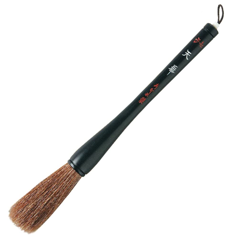 

Akashiya Calligraphy Brush Tenka 7 For Calligraphy A041524 No. червоний