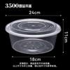 Yujia Disposable Microwavable Round Food Containers