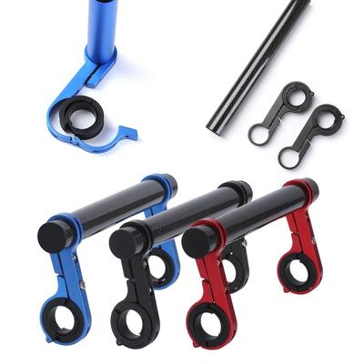 Mountain Bicycle Front Aluminum Alloy Bike Handlebar Extender Double Tube Bracket Fiber