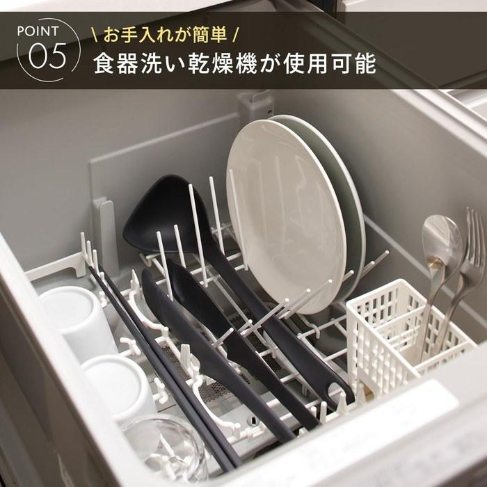 [Marna] Scoop Ladle M (Clam Shape/Gently Fits Curves) Silicone Ladle Kitchen Utensil Dark Gray