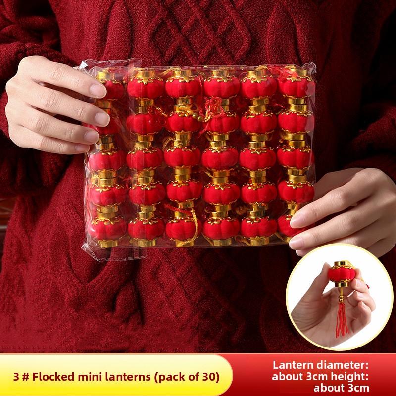 New Year Decorations Indoor and Outdoor Potted Plants Wedding Red Lanterns