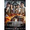 Lau Ching-wan Retro Poster: Hong Kong Male Star Wall Art for Dorms and Bars