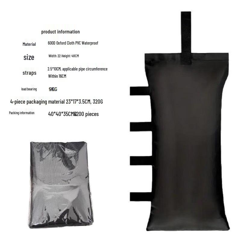 Four-Legged Tent Sandbag Set: Single Tube, Quick Open, No Assembly, for Fixed Rain Canopy & Sunshade Awning
