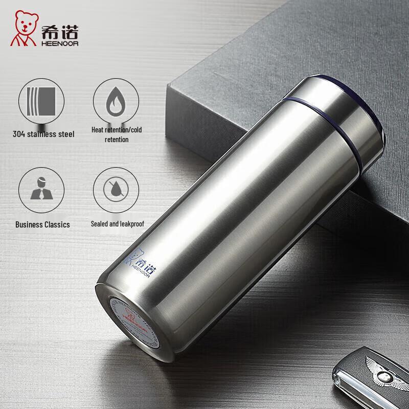 Heenoor Stainless Steel Insulated Mug with Filter